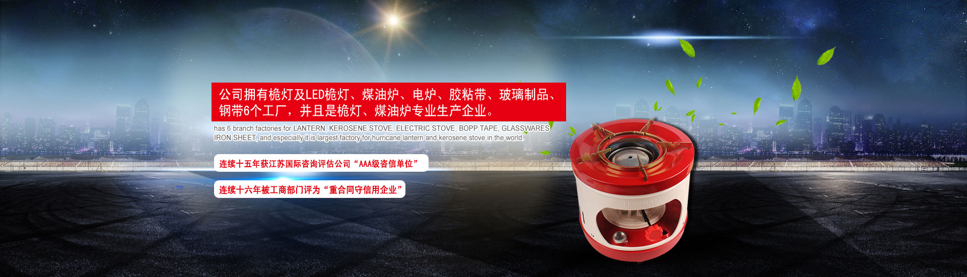 東莞率先獲得ISO9001質(zhì)量認(rèn)證，500強(qiáng)企業(yè)長(zhǎng)期合作供應(yīng)商